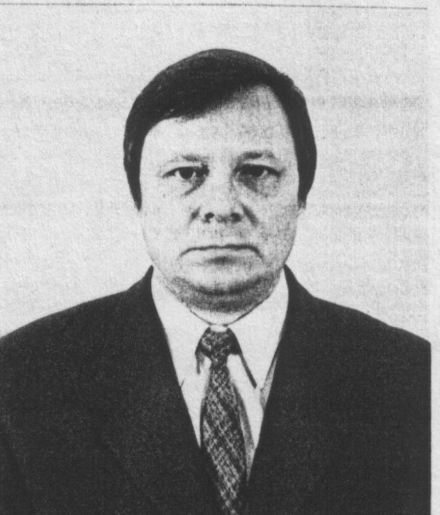 Андреев Леонид Владимирович